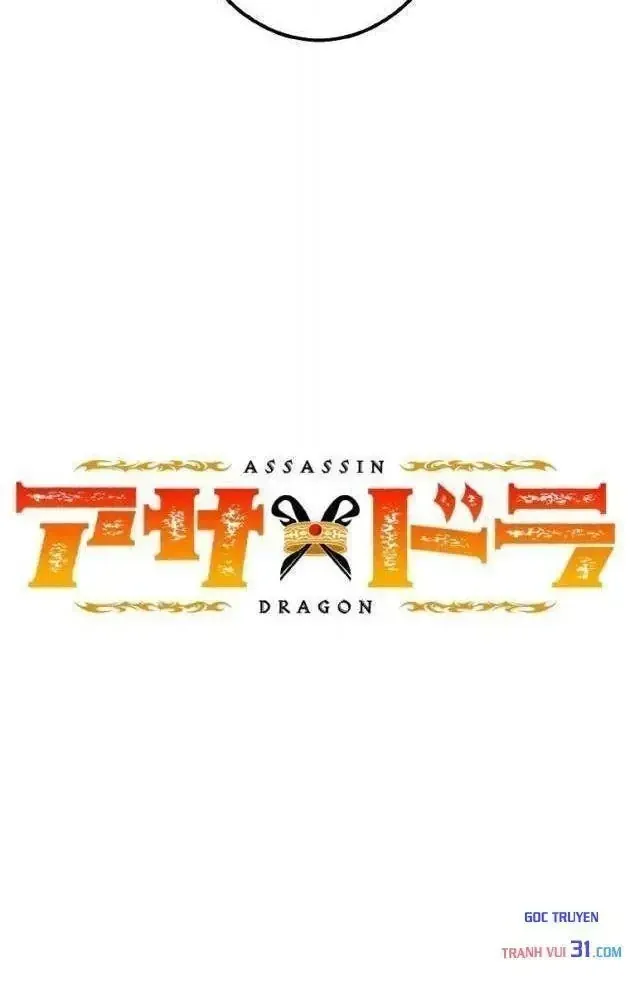Chapter 26 - Trang 42