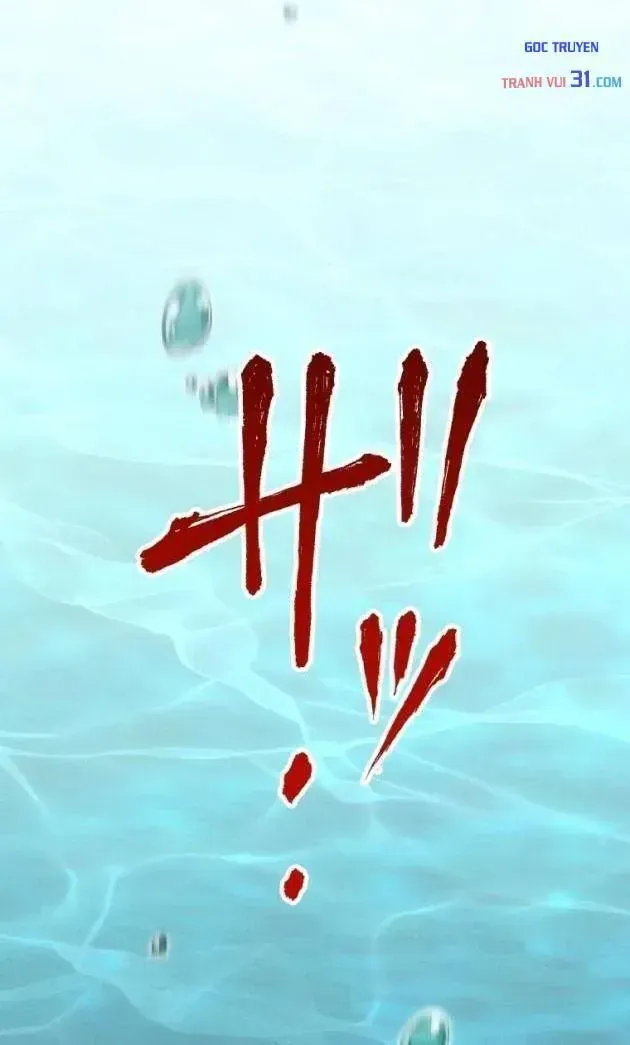 Chapter 33 - Trang 17