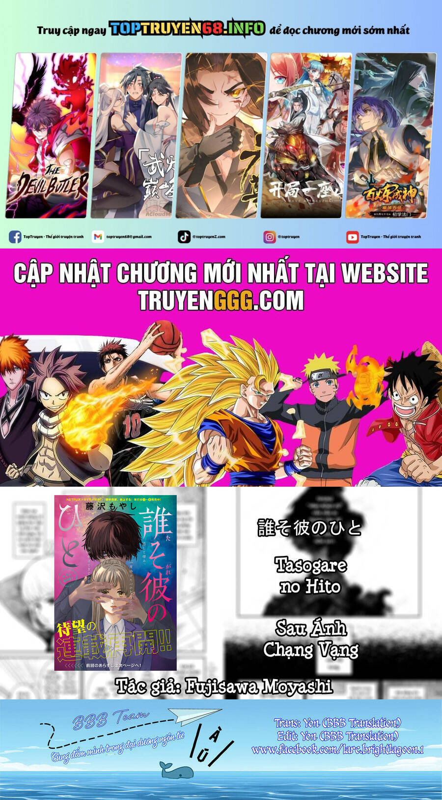 Chương 3 - Trang 2