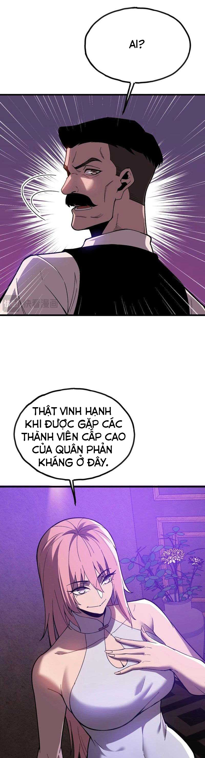 Trang 32