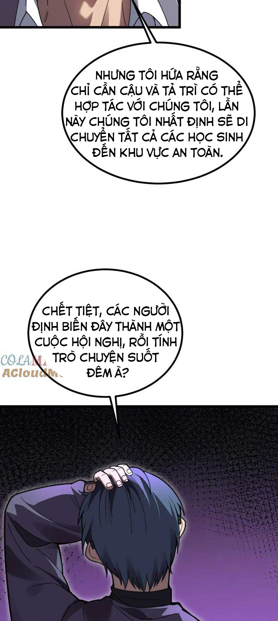 Trang 27