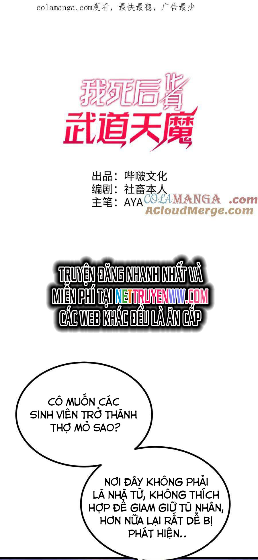 Trang 0