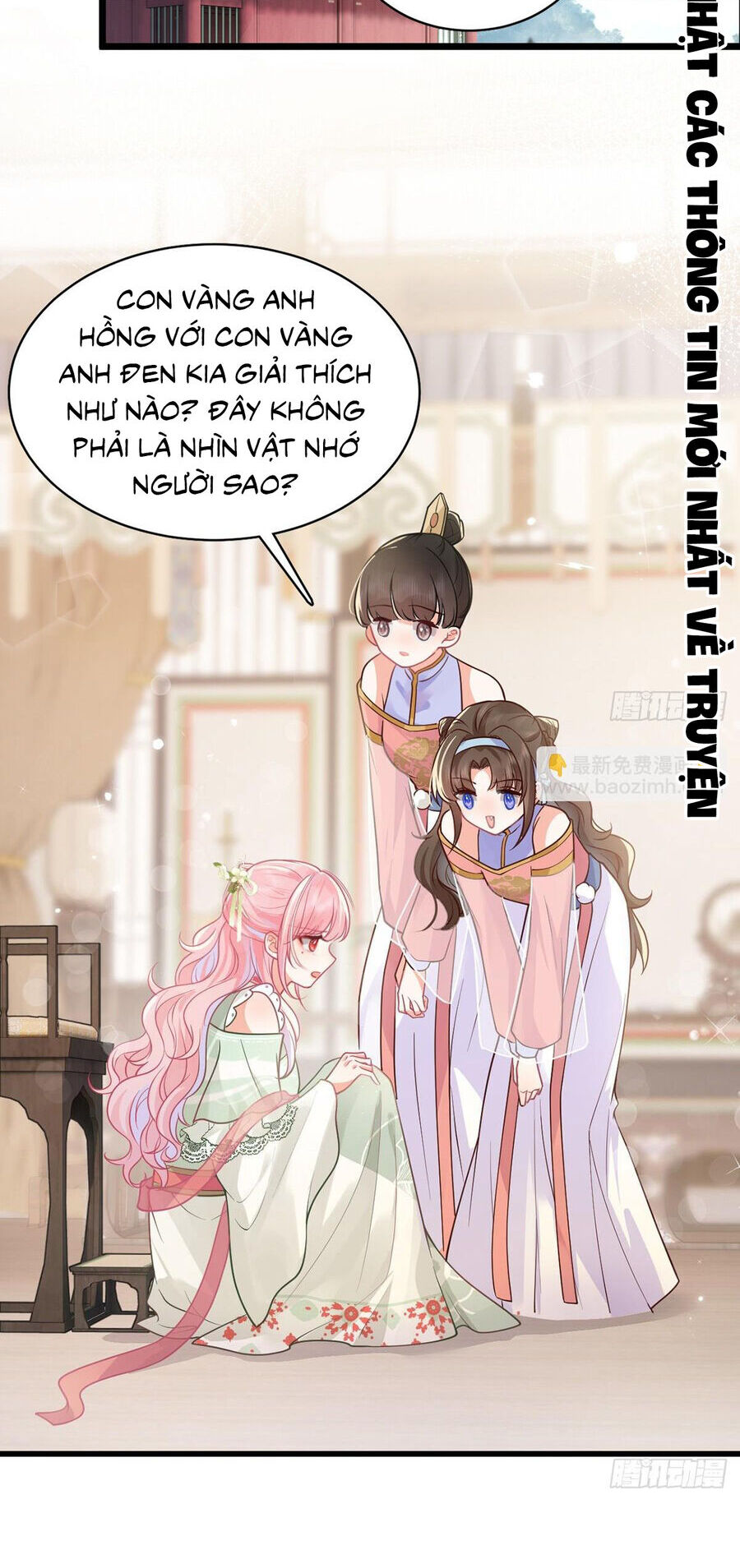 Trang 2