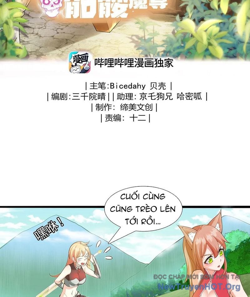 Trang 1