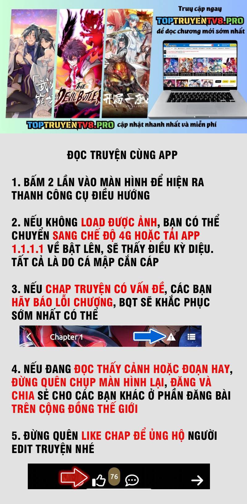 Trang 0