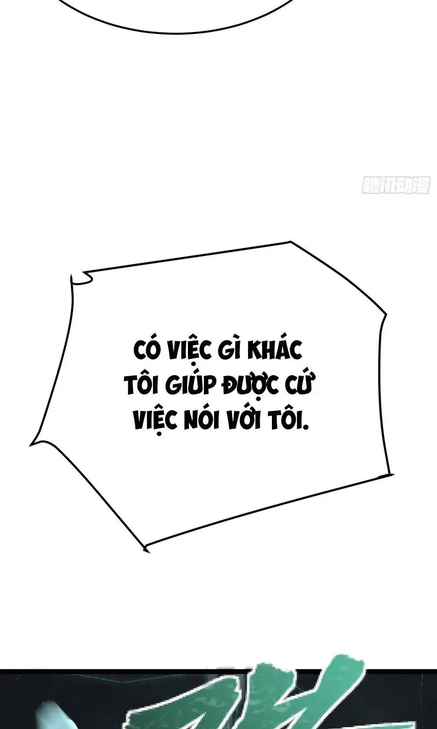 Trang 86