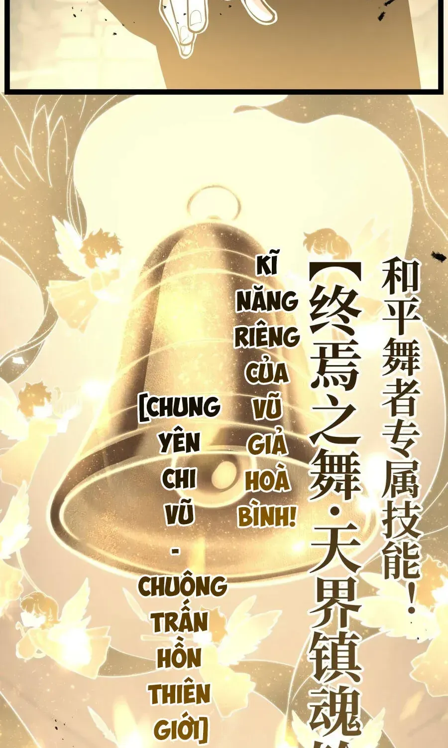 Trang 71
