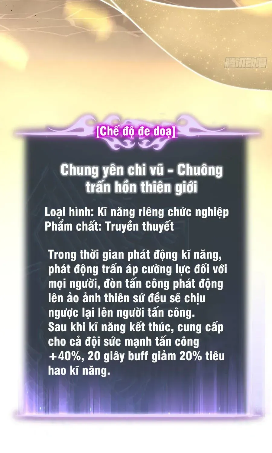 Trang 73