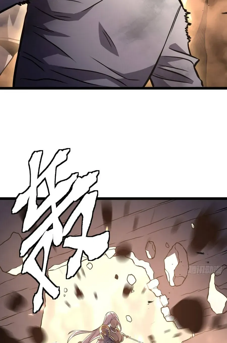 Trang 100