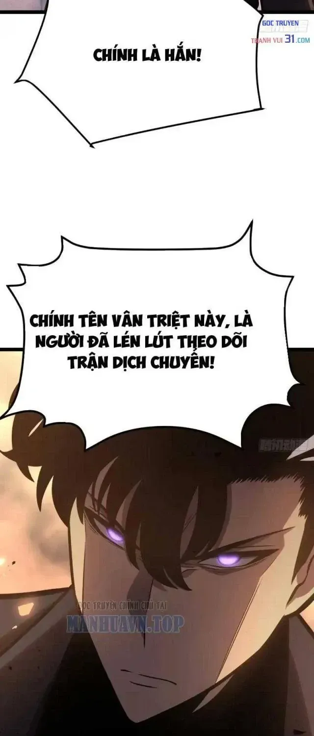 Trang 71