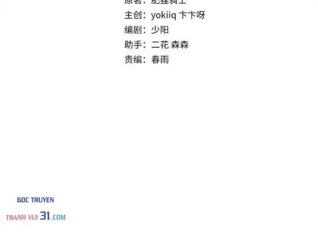Chapter 116 - Trang 5