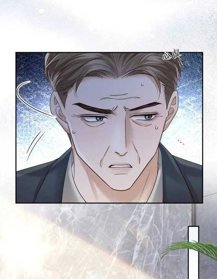 Say Đắm - Chap 100 - Trang 8