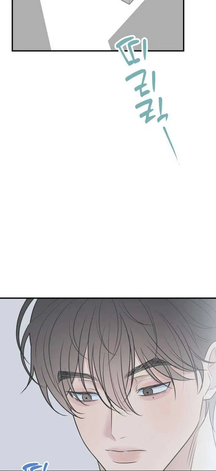 Scandal Bảo Vệ Hôn Nhân - Chap 12 - Trang 75