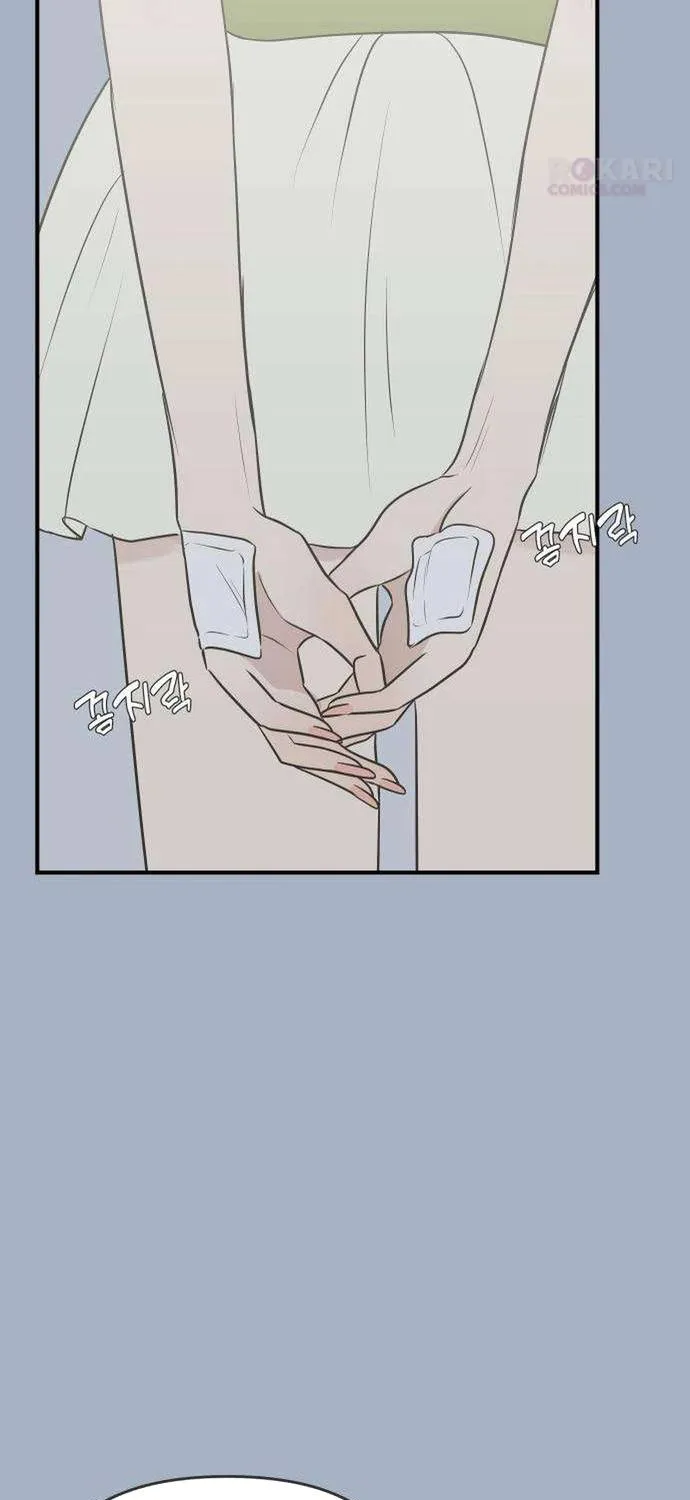 Scandal Bảo Vệ Hôn Nhân - Chap 13 - Trang 14