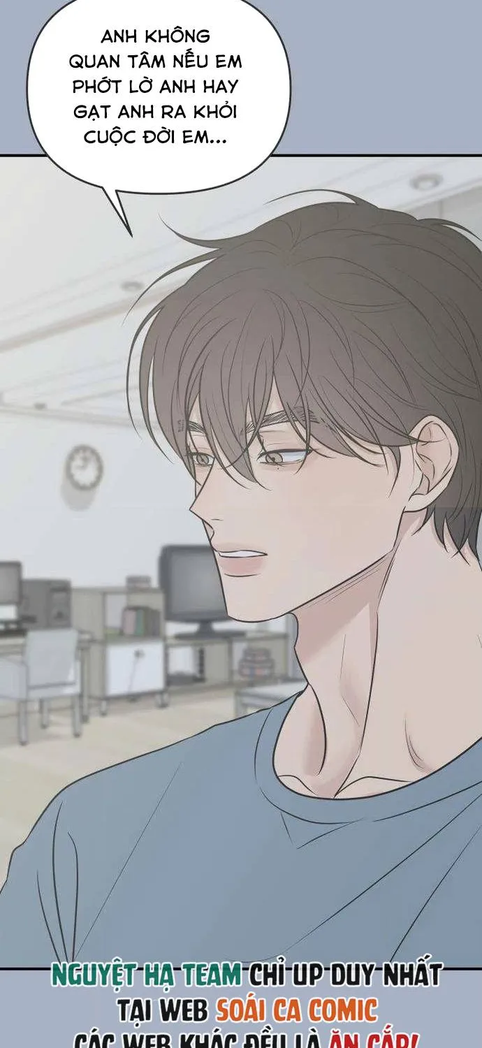Scandal Bảo Vệ Hôn Nhân - Chap 13 - Trang 15