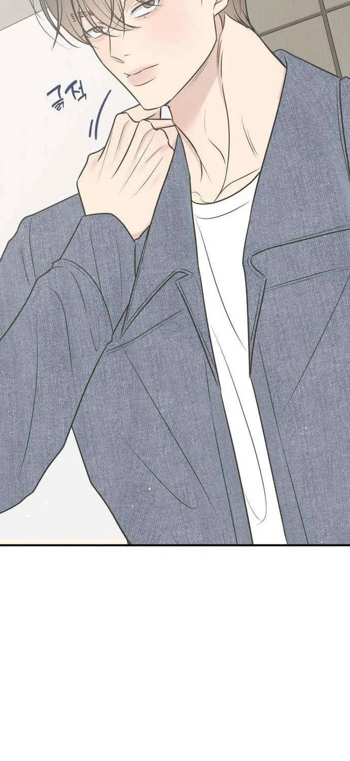 Scandal Bảo Vệ Hôn Nhân - Chap 13 - Trang 23