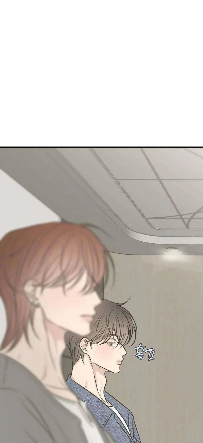 Scandal Bảo Vệ Hôn Nhân - Chap 13 - Trang 5