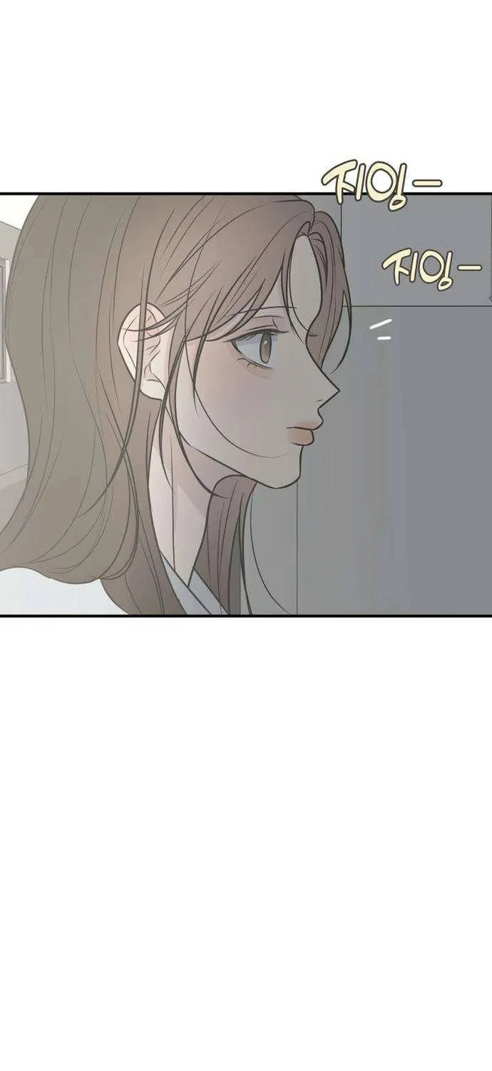 Scandal Bảo Vệ Hôn Nhân - Chap 13 - Trang 55