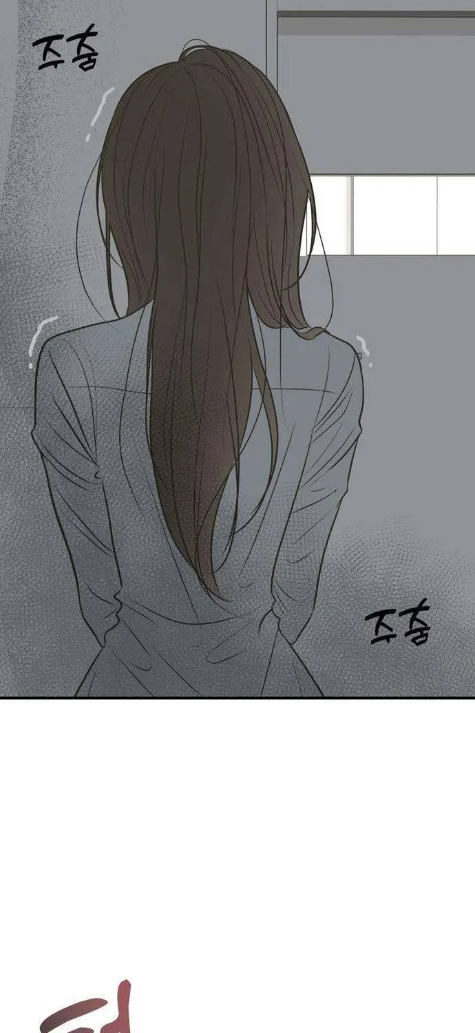 Scandal Bảo Vệ Hôn Nhân - Chap 13 - Trang 76
