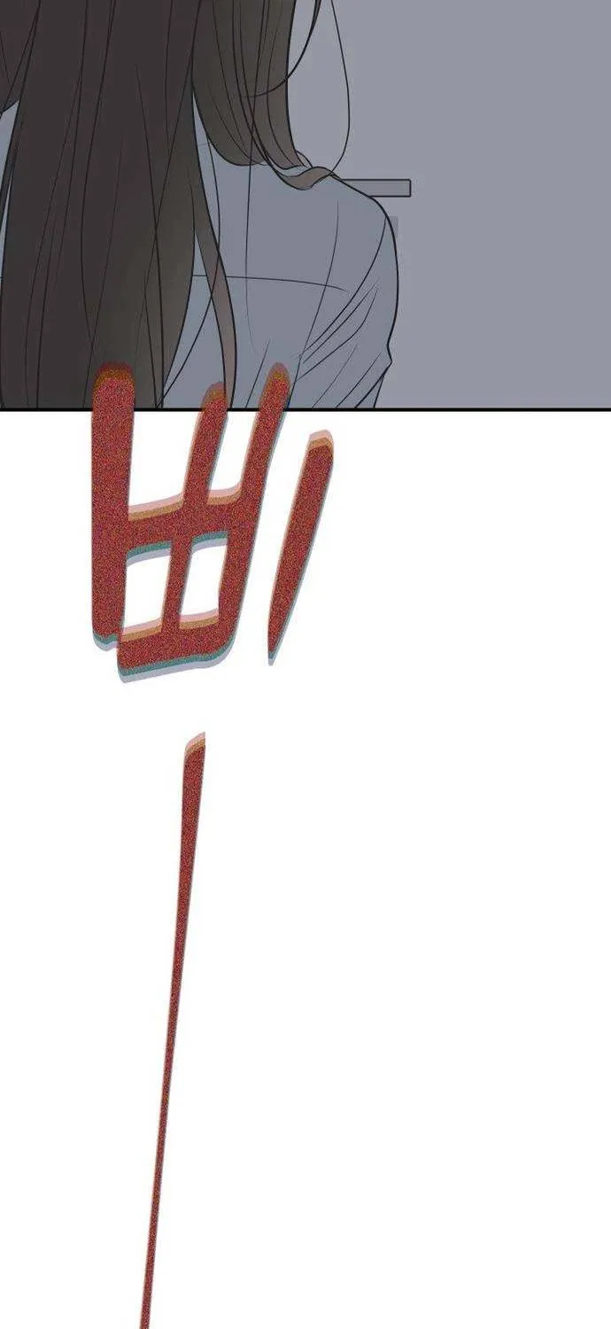 Scandal Bảo Vệ Hôn Nhân - Chap 13 - Trang 85