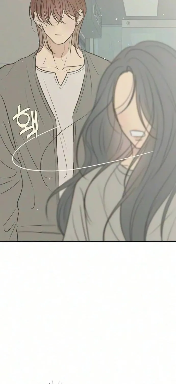 Scandal Bảo Vệ Hôn Nhân - Chap 14 - Trang 17