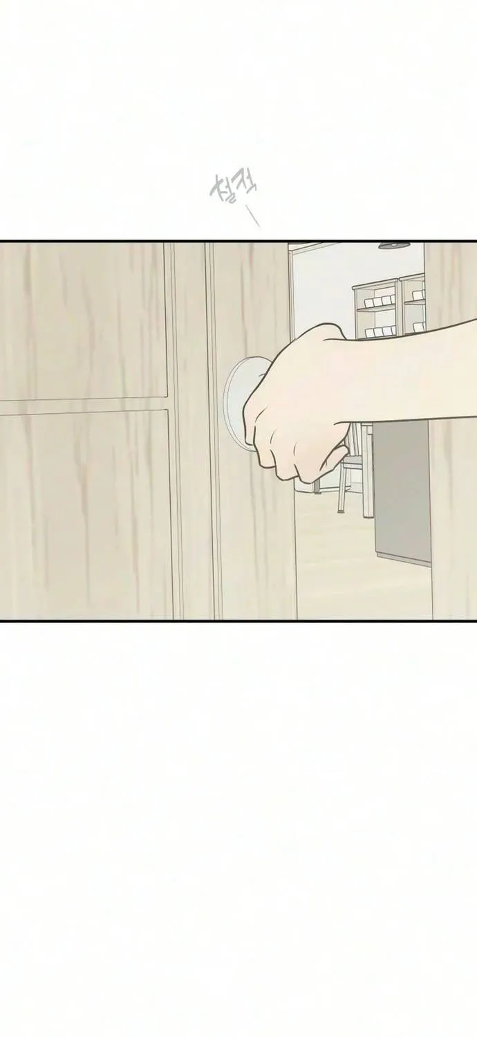 Scandal Bảo Vệ Hôn Nhân - Chap 14 - Trang 73