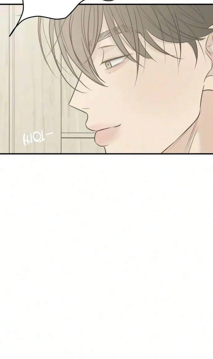Scandal Bảo Vệ Hôn Nhân - Chap 14 - Trang 80