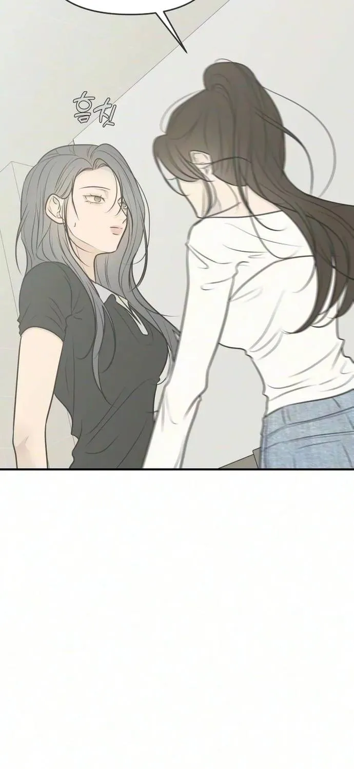 Scandal Bảo Vệ Hôn Nhân - Chap 17 - Trang 74