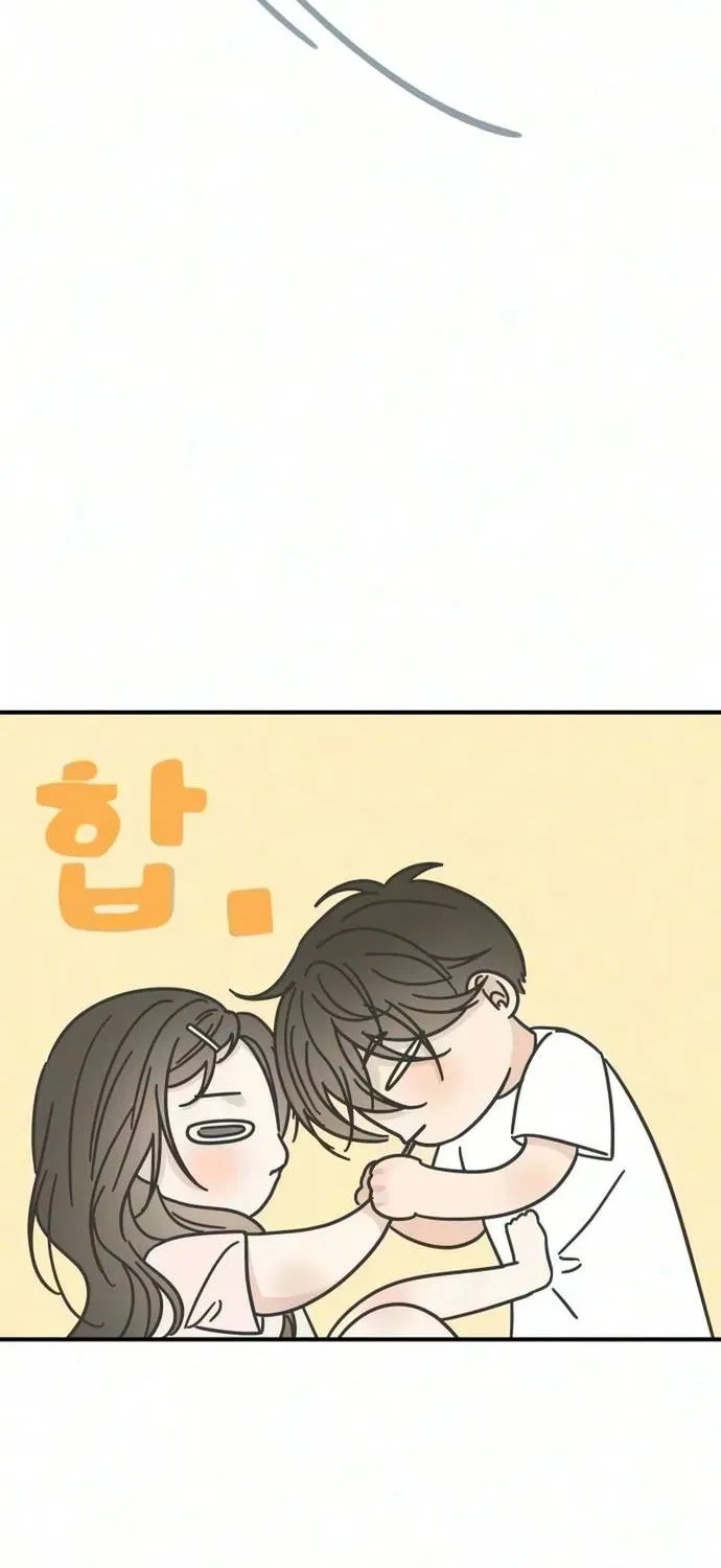 Scandal Bảo Vệ Hôn Nhân - Chap 18 - Trang 31