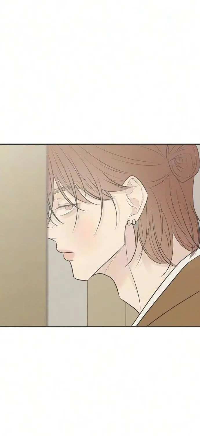 Scandal Bảo Vệ Hôn Nhân - Chap 19 - Trang 75