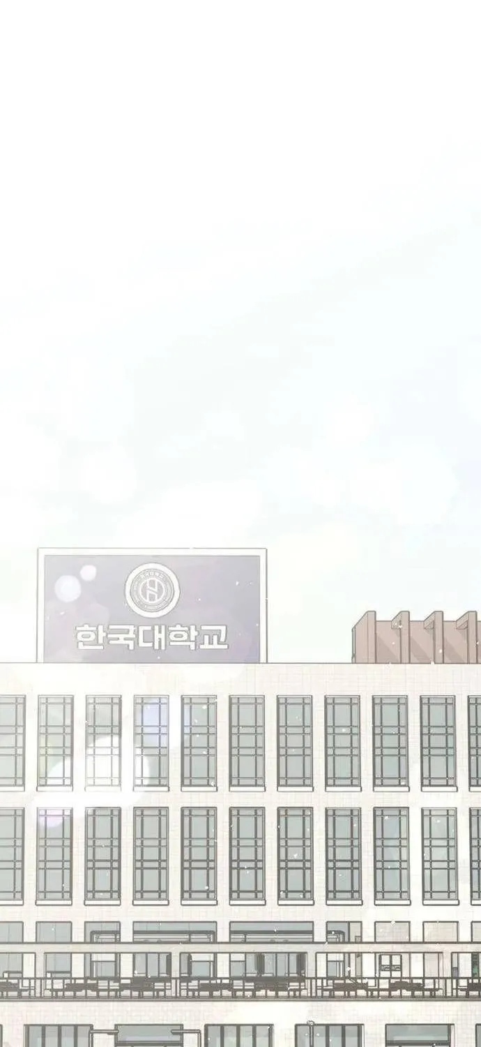 Scandal Bảo Vệ Hôn Nhân - Chap 20 - Trang 30