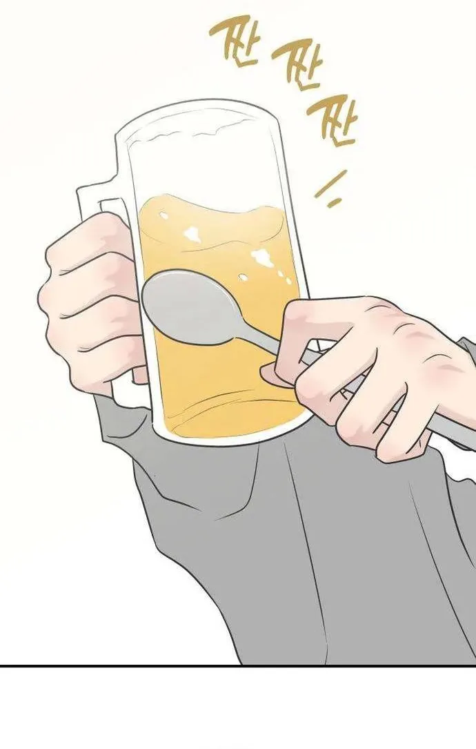 Scandal Bảo Vệ Hôn Nhân - Chap 20 - Trang 61