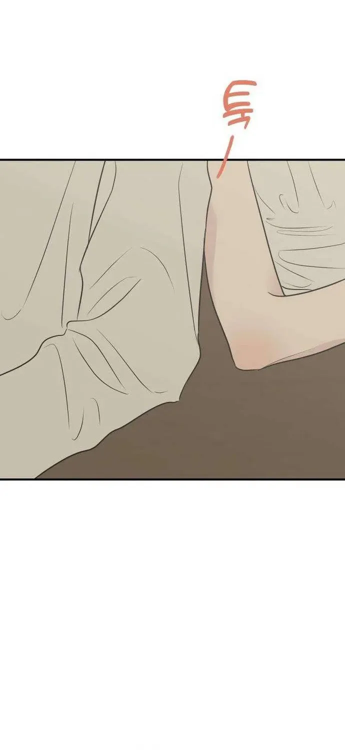 Scandal Bảo Vệ Hôn Nhân - Chap 20 - Trang 65