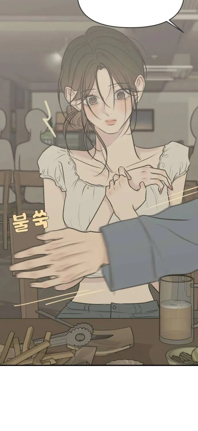Scandal Bảo Vệ Hôn Nhân - Chap 21 - Trang 11