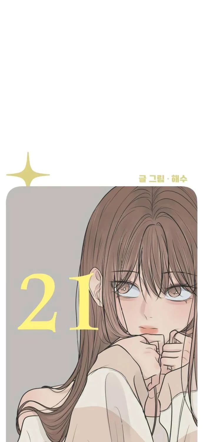 Scandal Bảo Vệ Hôn Nhân - Chap 21 - Trang 24