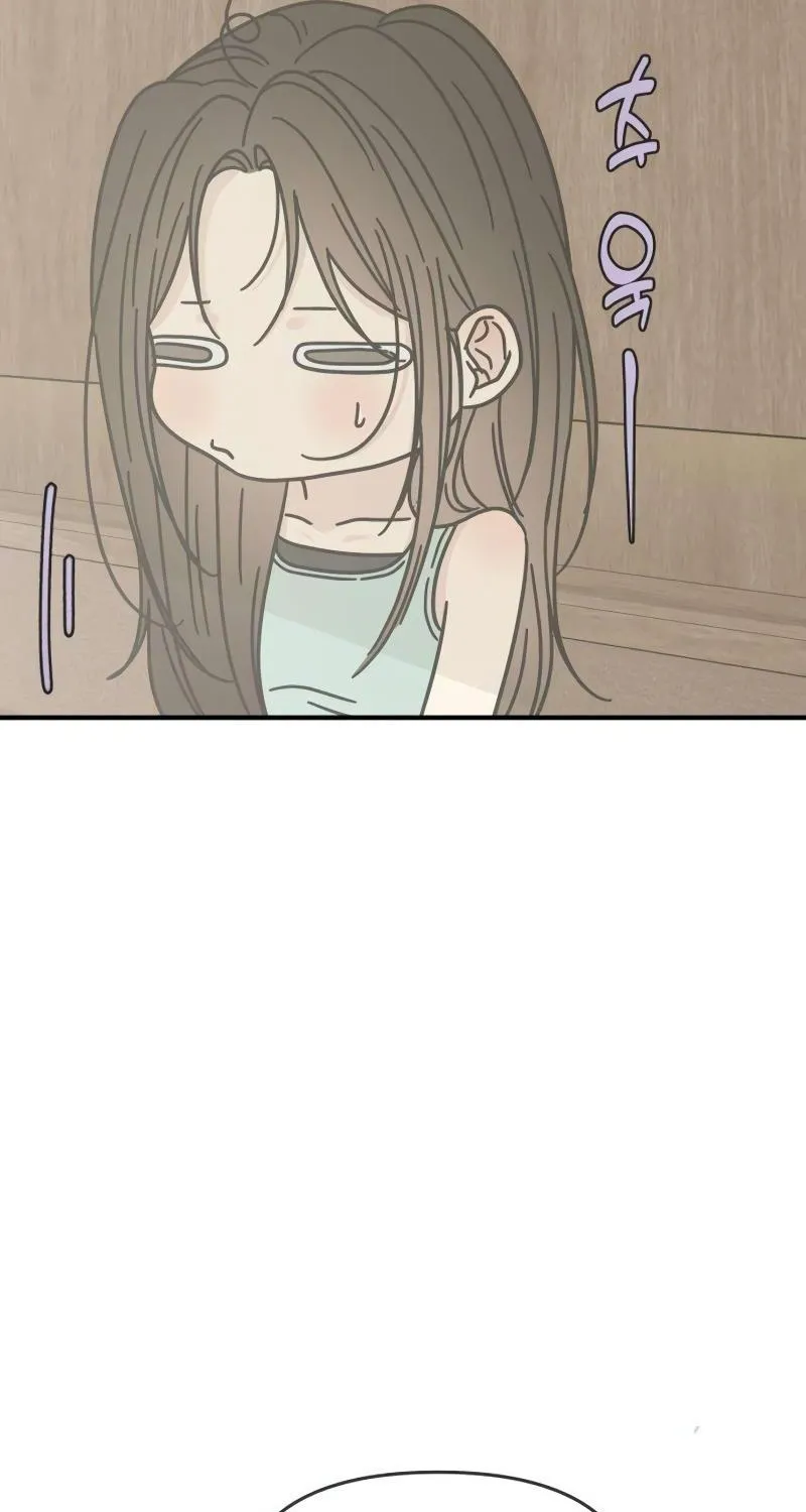 Scandal Bảo Vệ Hôn Nhân - Chap 22 - Trang 77