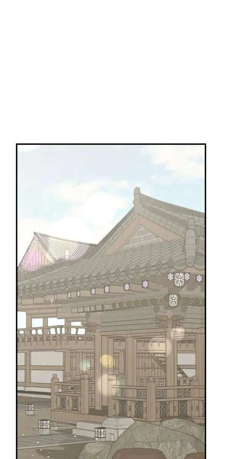 Chapter 24 - Trang 3
