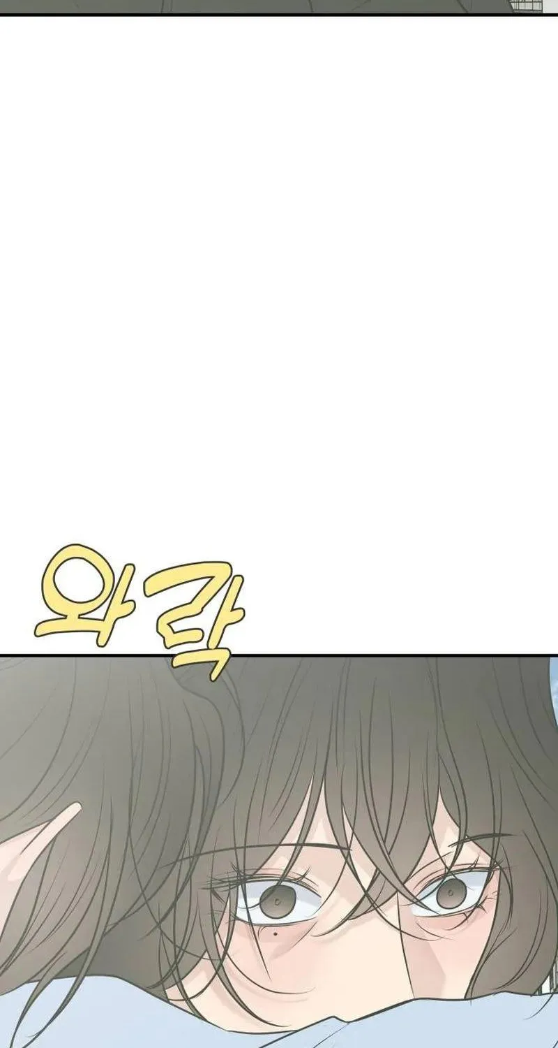 Scandal Bảo Vệ Hôn Nhân - Chap 27 - Trang 31