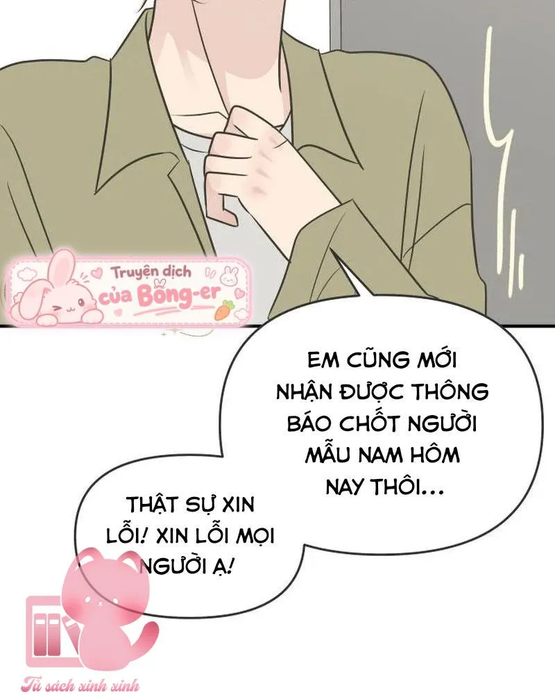 Scandal Bảo Vệ Hôn Nhân - Chap 27 - Trang 69