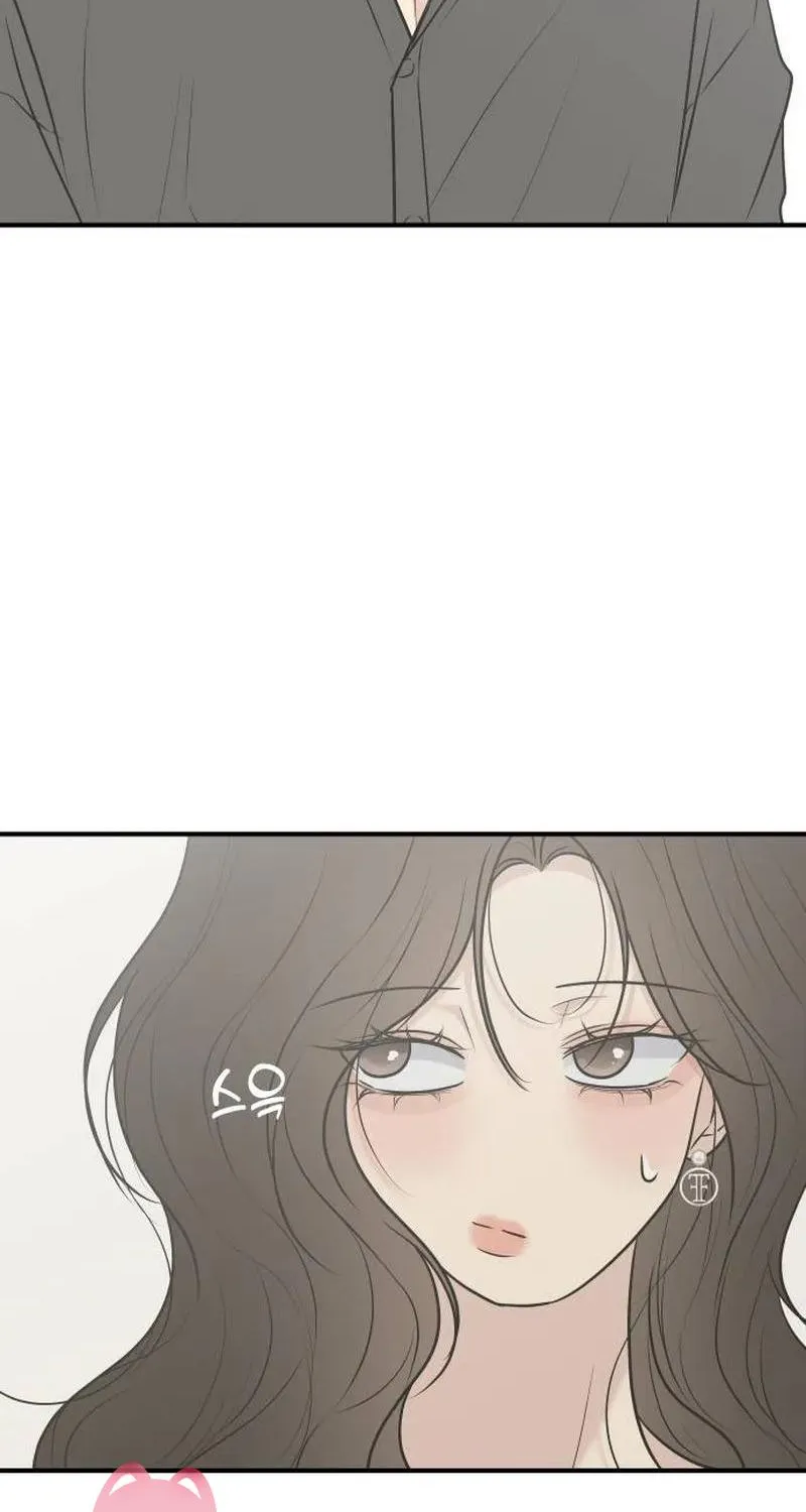 Scandal Bảo Vệ Hôn Nhân - Chap 27 - Trang 76