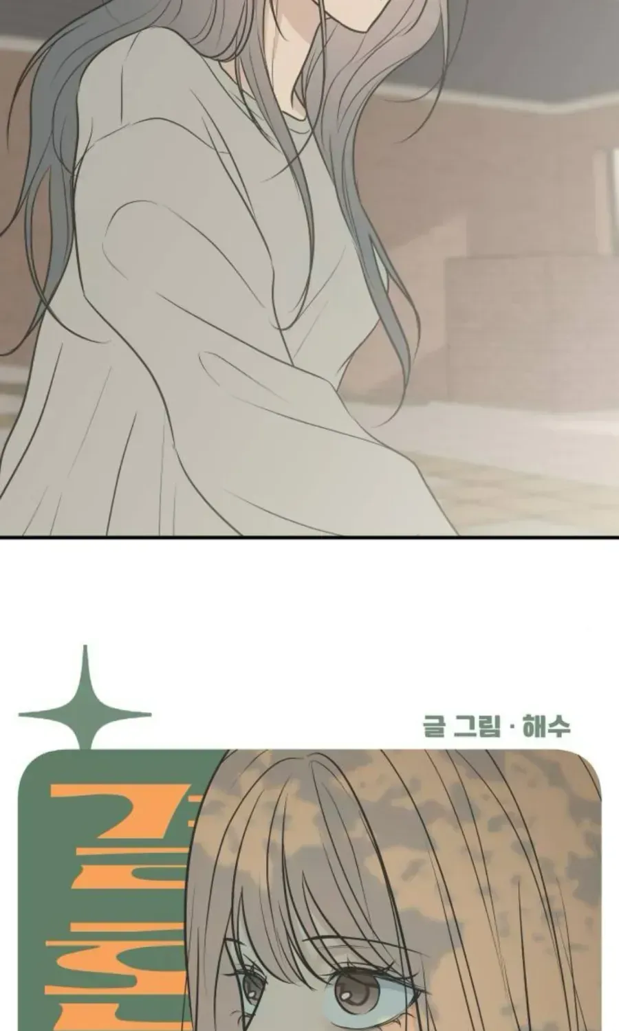Scandal Giữ Lấy Hôn Nhân - Chap 14 - Trang 31