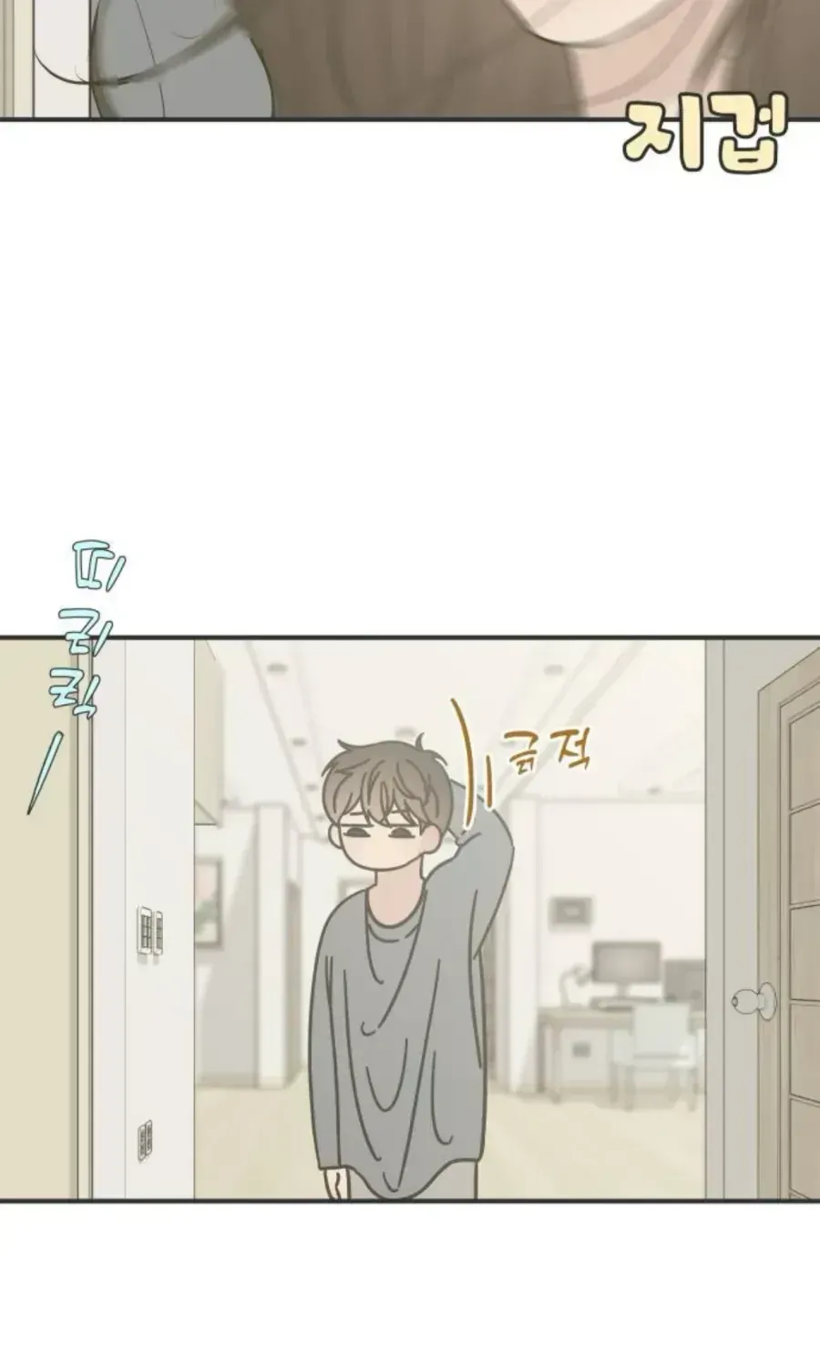 Scandal Giữ Lấy Hôn Nhân - Chap 15 - Trang 28