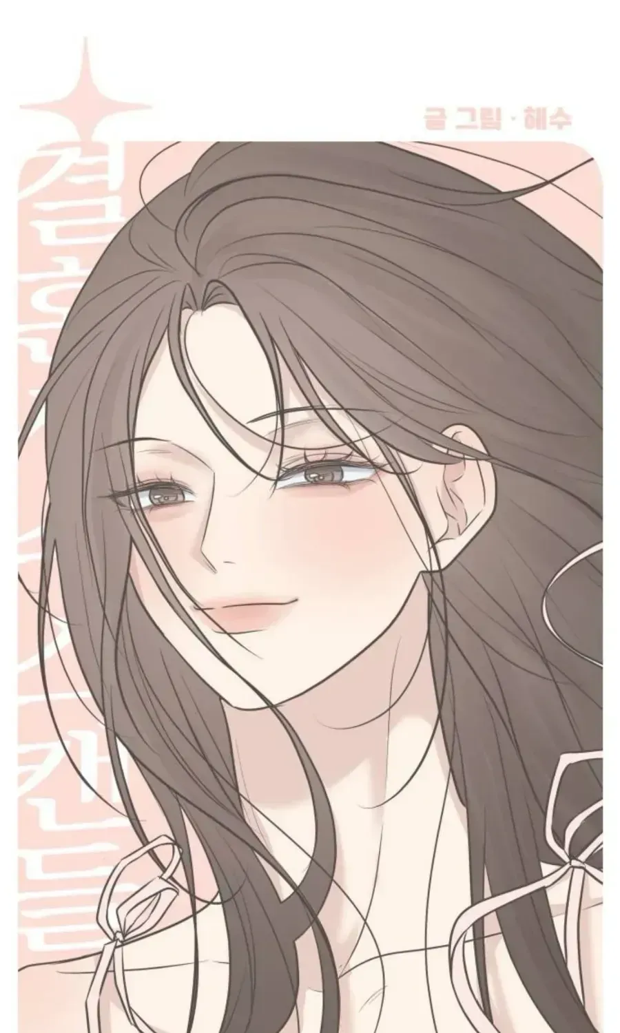 Scandal Giữ Lấy Hôn Nhân - Chap 15 - Trang 30