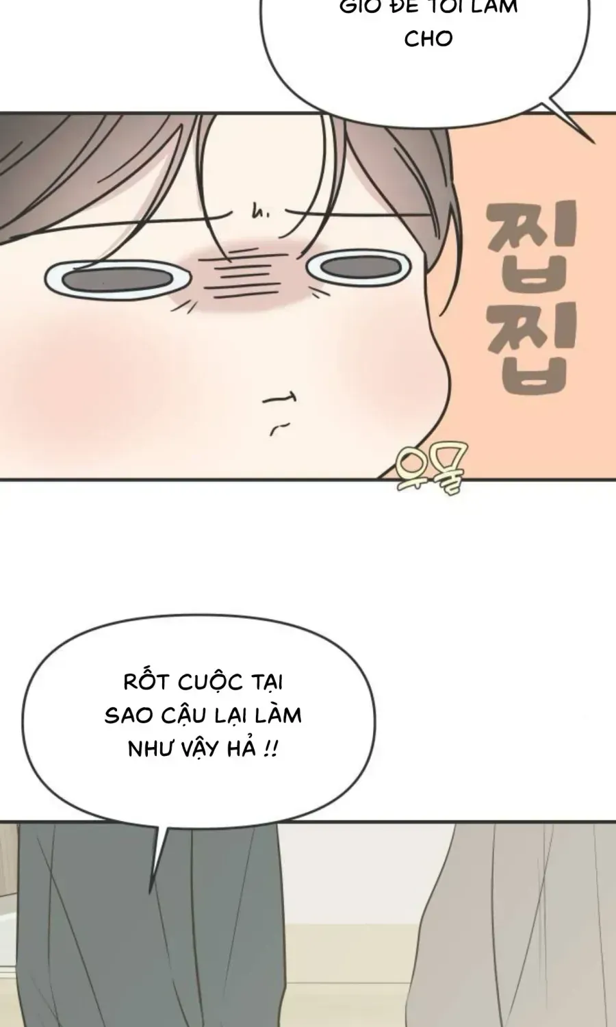 Scandal Giữ Lấy Hôn Nhân - Chap 15 - Trang 10