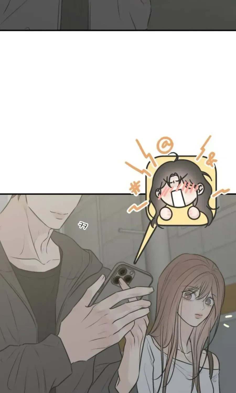 Scandal Giữ Lấy Hôn Nhân - Chap 16 - Trang 16