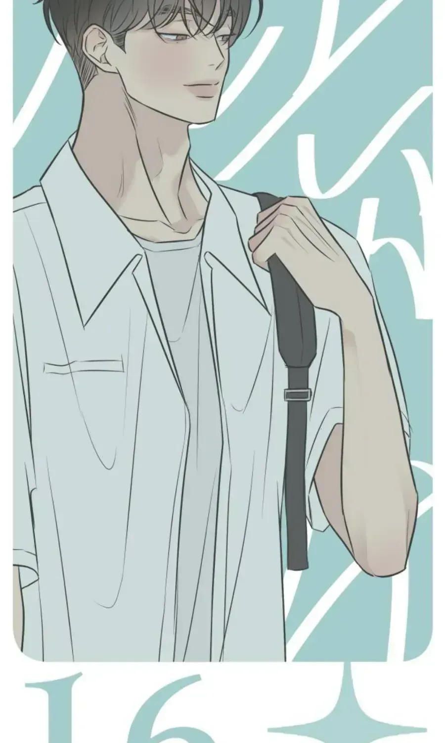 Scandal Giữ Lấy Hôn Nhân - Chap 16 - Trang 46