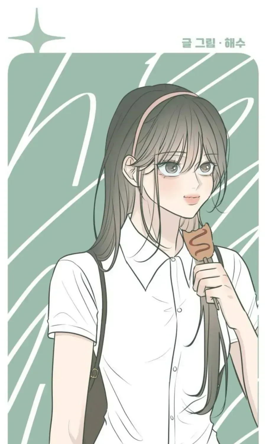 Scandal Giữ Lấy Hôn Nhân - Chap 17 - Trang 43