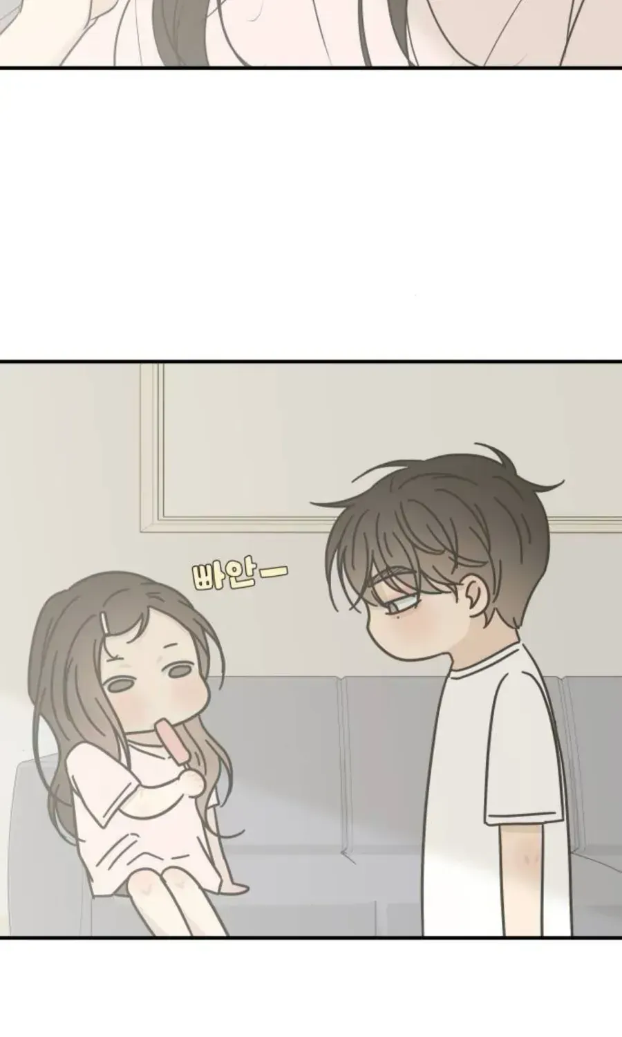 Scandal Giữ Lấy Hôn Nhân - Chap 18 - Trang 7