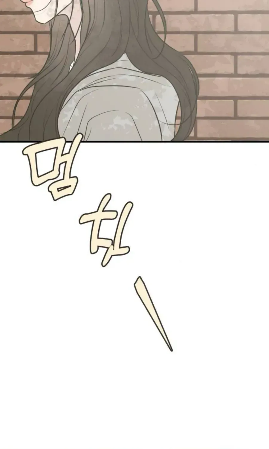 Scandal Giữ Lấy Hôn Nhân - Chap 18 - Trang 79