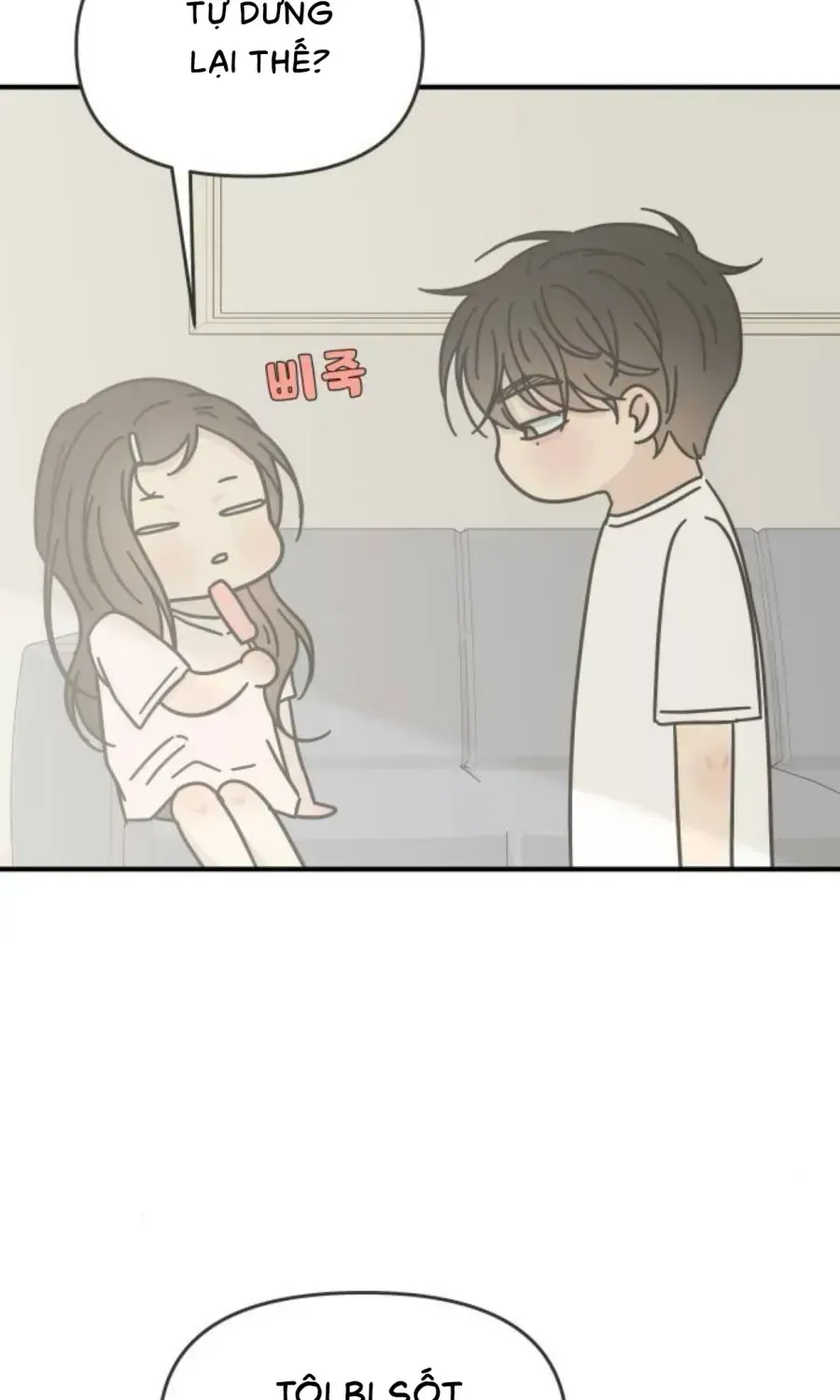 Scandal Giữ Lấy Hôn Nhân - Chap 18 - Trang 9